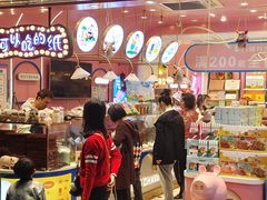 -小猪找肉肉脯干(鼓浪屿店)