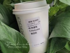 -星巴克臻选(深圳嘉里建设广场店)