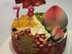 -味多美蛋糕(安贞桥东店)