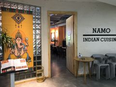 门面-NAMO印度餐厅