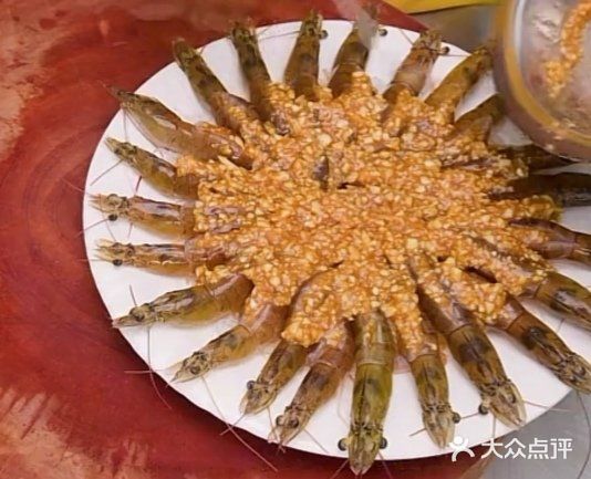 蒜蓉开背虾的做法