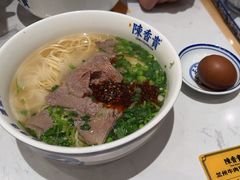 -陳香貴·兰州牛肉面(上海长风大悦城店)