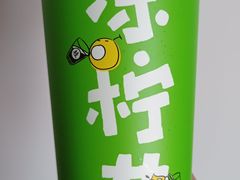 -桂桂茶(赤峰站店)