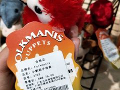 -方所(华润万象城店)