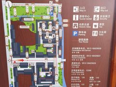 -张家港凤凰山景区河阳山歌馆