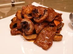 鲜蘑菇炒牛肉-御宝轩(益丰·外滩源店)