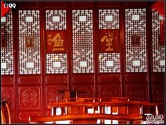 5f4eb275g720a1f12da6-渔堂公园餐厅·本帮菜(乐园路店)