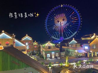 离小马真的非常近，可乐爸开车一个小时不到，定的摩天轮