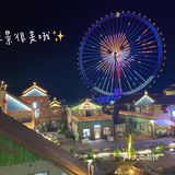 松鼠小镇[胜利]