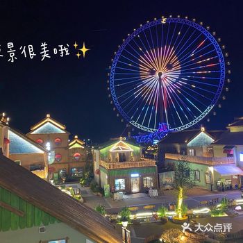 离小马真的非常近,可乐爸开车一个小时不到,定的摩天轮