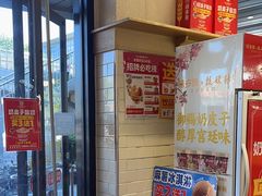 -味多美蛋糕(安定门店)