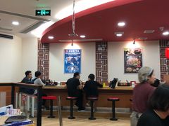 大堂-食其家·牛丼咖喱(苏州永旺店)