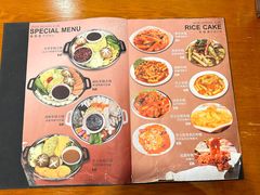菜单-韩礼年糕(飞虹路店)