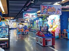 -爱玩嘉年华(江北一店)