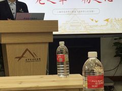 -上海市龙华烈士陵园