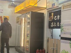 -亿牌牌东北烧烤(怀特店)