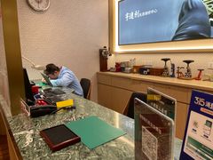 -亨得利(淮海中路店)