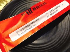 -红钳侠小龙虾·烧烤(中赢康康谷店)