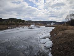 -北极村旅游风景区