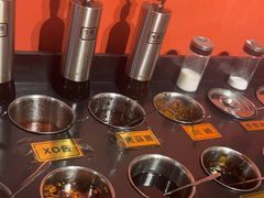 -京炭铜锅涮肉·羊蝎子·羊肉炉(保利·时光里店)