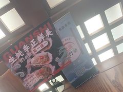-管氏翅吧(台湾街店)