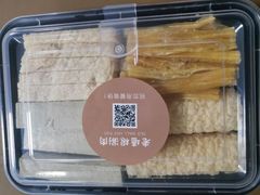 -老墙根涮肉·铜锅·烧烤(欢乐谷·王四营店)