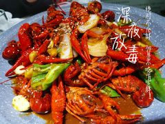 热卖十三香龙虾-独一道·大别山土菜烧烤(雨花西路店)