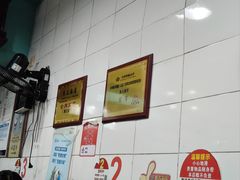 -朱儿面庄(洋河三路店)