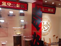 -德天顺盖码饭(人民西路店)