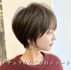 -SY COLOUR专业烫染