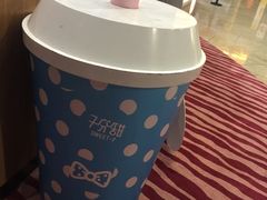 -7分甜(苏州园区科文中心店)