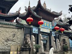 -丰都鬼城名山景区