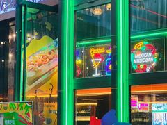 -Famous肥猫墨西哥音乐餐吧(五棵松华熙LIVE店)