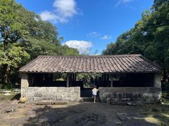 -海口火山口国家地质公园