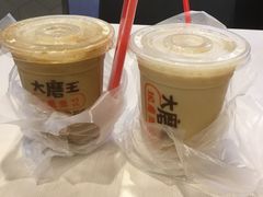 -永和大王(长寿路店)