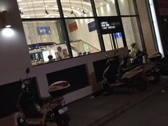 -好利来(南塔店)