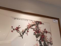 -同乐馆(阳光店)