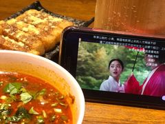 -付小姐在成都(五道口店)