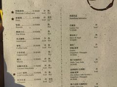 -The PEAT Coffee(深业中城店)
