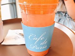 -Cafe de Paris(林荫路店)