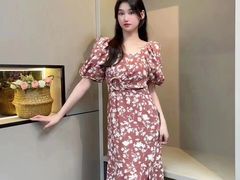 -伊势丹(现代城店)