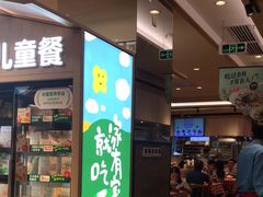 -西贝(深圳卓悦汇店)