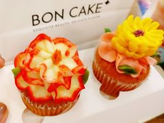 -BON CAKE(华贸购物中心店)