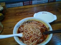 豌豆豆小面-金婆婆重庆小面(光彩店)
