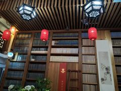 -道南書院·私房菜·早午茶·茶馆