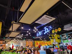 -钢管厂五区小郡肝串串香(南山店)