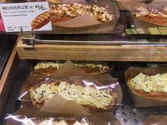 -巴黎贝甜·生日蛋糕(杭州文二路店)