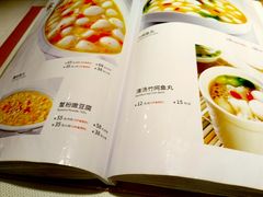 菜单-渝信川菜(华盛店)