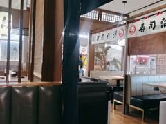 -沼津港精致料理·寿喜烧·烧鸟(青浦宝龙广场日料榜单店)