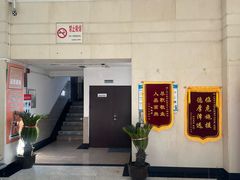 -大连市中山区市民健身中心